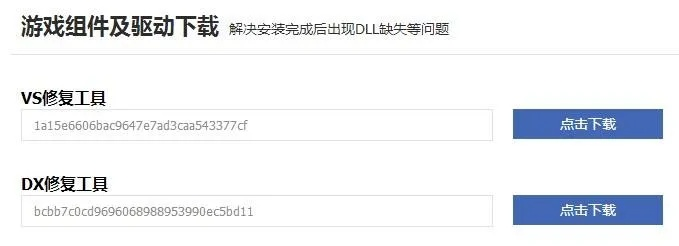 我的世界游戏下载最新版本下载，解决导出视频失败报错0x103问题的故障排除指南