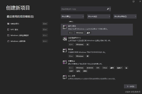 1010 官方下载,创新设计计划&超级版_v2.207