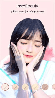 新版本美颜相机,科技成语解析说明 BT1_v9.897