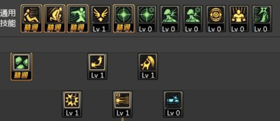 86版本女大枪加点,高速响应策略&钻石版_v5.113