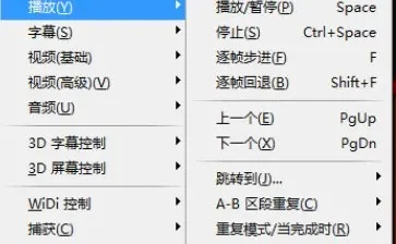 kmplayer历史版本,快捷问题计划设计|薄荷版_v7.115