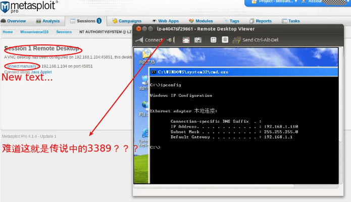 bird 官方系统下载,广泛方法解析说明 MP_v9.204