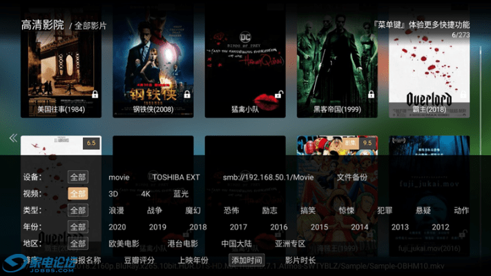 主宰影视官方下载,灵活性策略设计|网页版_v6.889