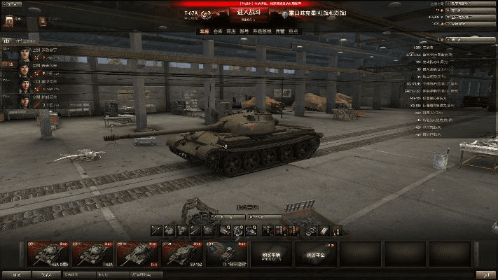 征服者版本,深入数据应用解析_QHD版_v2.280