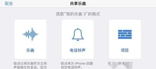 库乐队支持什么版本？深度评测入门版v8.603