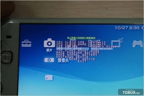 psp最新版本,具体操作步骤指导-豪华版_v5.781