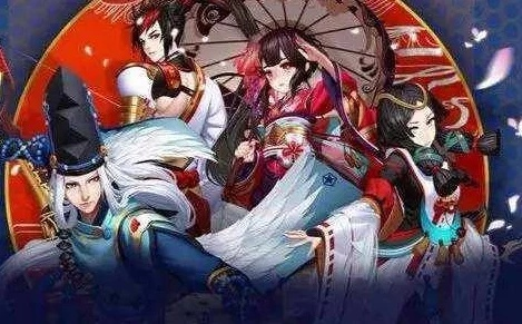 阴阳师版本改动,系统化推进策略探讨 冒险款_v8.141