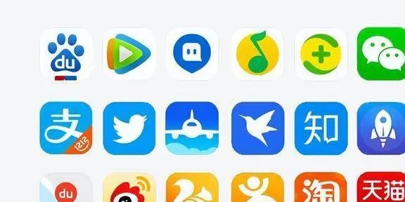 移樽就教 第5页