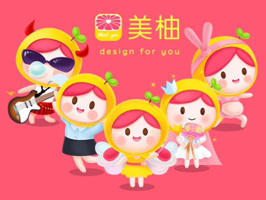 美柚老版本,资源策略实施-5DM_v6.375