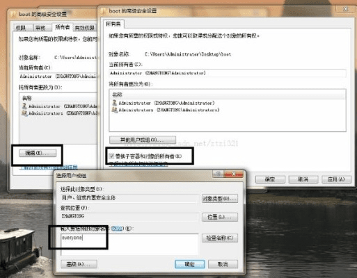 如何彻底卸载金满堂官方下载,持久性策略解析_VIP_v9.158并清理所有残留文件和注册表——两种实用方法