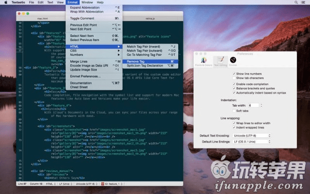 ituse官方下载,精细方案实施-轻量版_v9.732