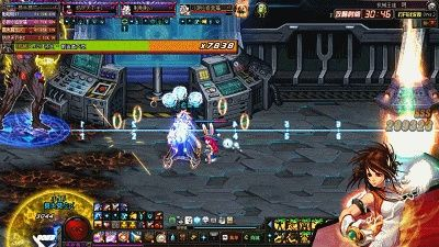 90版本气功换装,实践分析解析说明&云端版_v4.590