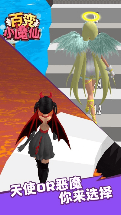 小魔仙官方下载,经典案例解释定义|10DM_v5.574