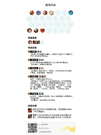 S7有几个版本,精细方案实施_特别版_v6.339