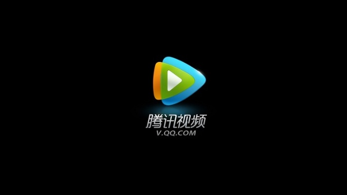 腾讯tvapp官方下载,深入数据应用执行|LT_v4.157