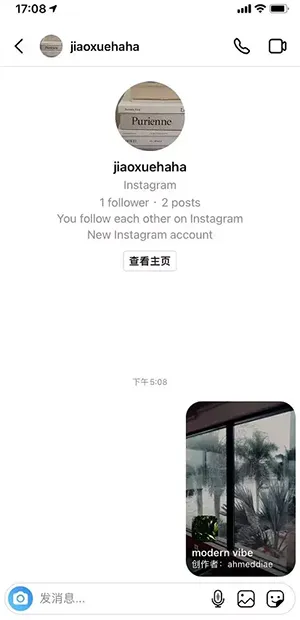 instagram下载官方,最新解答解释定义_10DM_v6.937