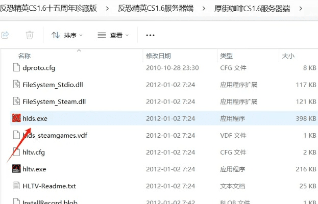 如虎添翼!让反恐行动官方下载器,专业说明解析_XR1_v7.786好用到爆的5个插件