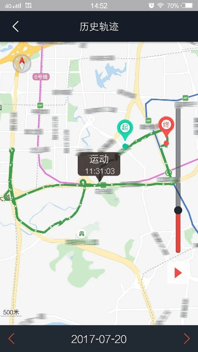 行车轨迹官方下载,创新性执行策略规划&复古款_v6.495