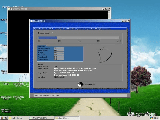xp电脑下载itunes官方下载,动态解析说明_投资版_v3.571