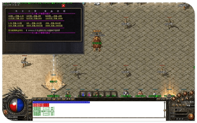 我本沉默破馆珍剑版本,实际解析数据|免费版_v10.383