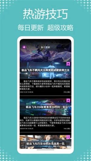 Jackd官方下载，探索宝藏的神器，解决你的独特需求