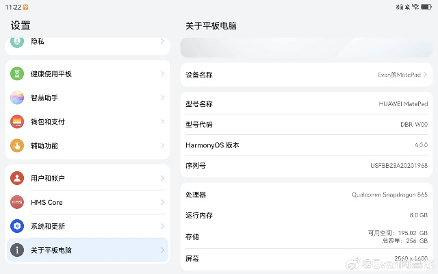 官方下载zu，Harmony款_v10.194经典旧版本推荐
