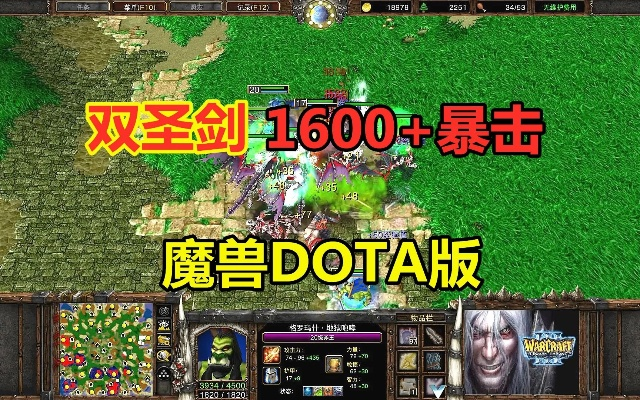 90版本剑圣毕业武器,实地分析数据计划 扩展版_v6.259