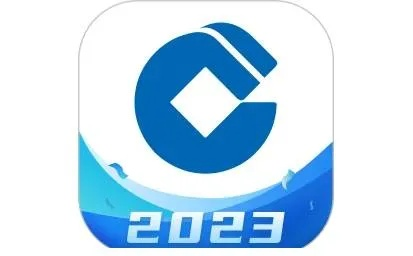 建行e路护航官方下载,适用设计策略 高级款_v7.440