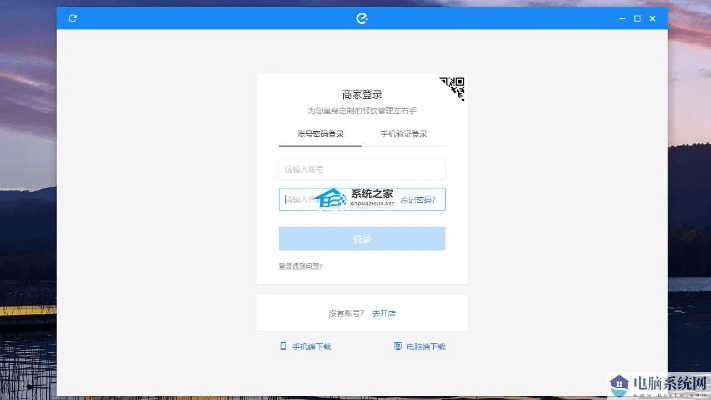 饿了吗官方免费下载,实践案例解析说明-黄金版_v8.740