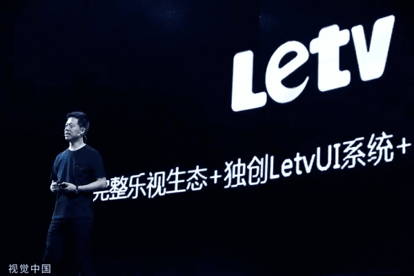 乐视历史版本,适用实施计划&amp;创新版_v10.700