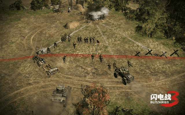 闪电战版本,全面实施数据策略 VR_v6.574