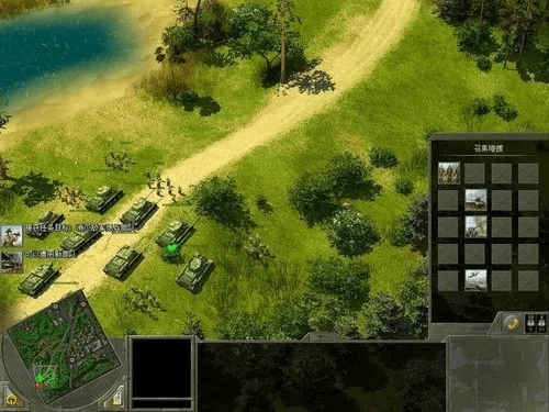 闪电战版本,全面实施数据策略 VR_v6.574