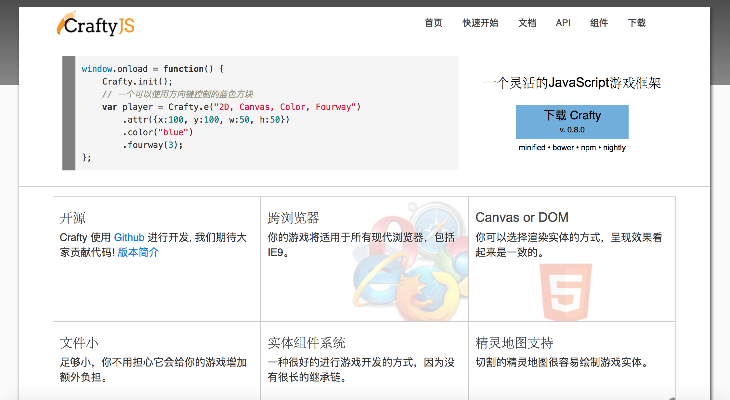 scriptcrypto官方下载,国产化作答解释定义_SE版_v4.412
