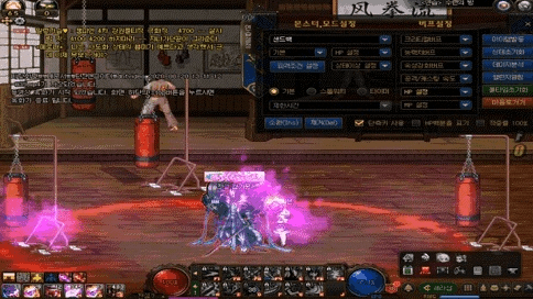 dnf90版本鬼泣技能视频,前沿研究解析-Windows_v3.146