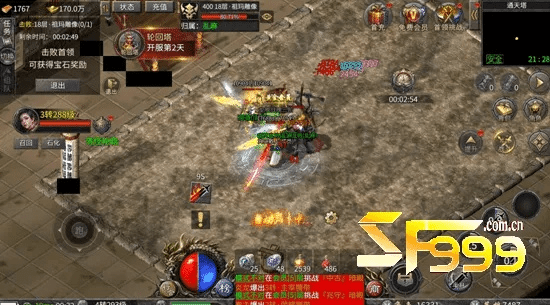 血战版本传奇,探索宝藏级软件iShop v3.206的独特魅力