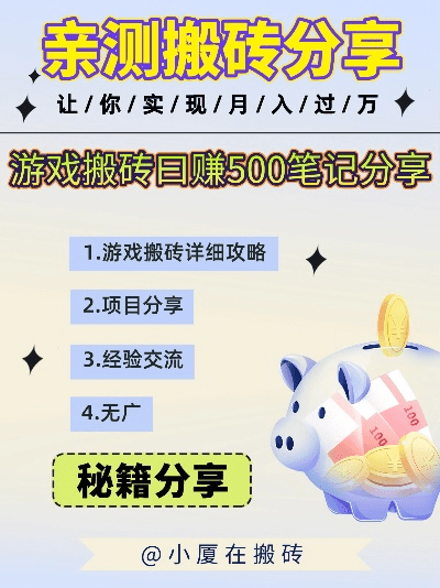 眉目如画 第4页