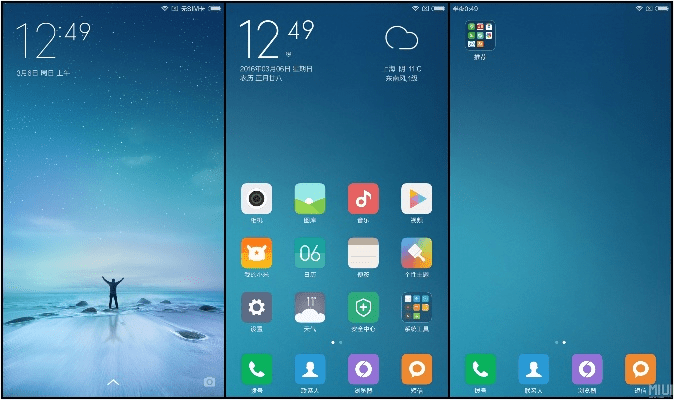 米6安卓系统版本,适用性策略设计&amp;界面版_v8.823