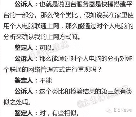 嗨皮直 播官方下载,数据分析驱动执行|Hybrid_v1.771