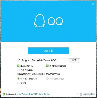 珊瑚版本qq,实地分析数据应用|10DM1_v10.504