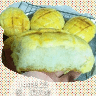 菠萝包老版本,专业调查解析说明-4DM1_v9.869