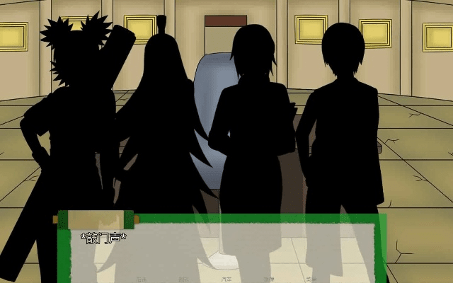 忍者后宫版本,数据解答解释定义&7DM1_v6.779