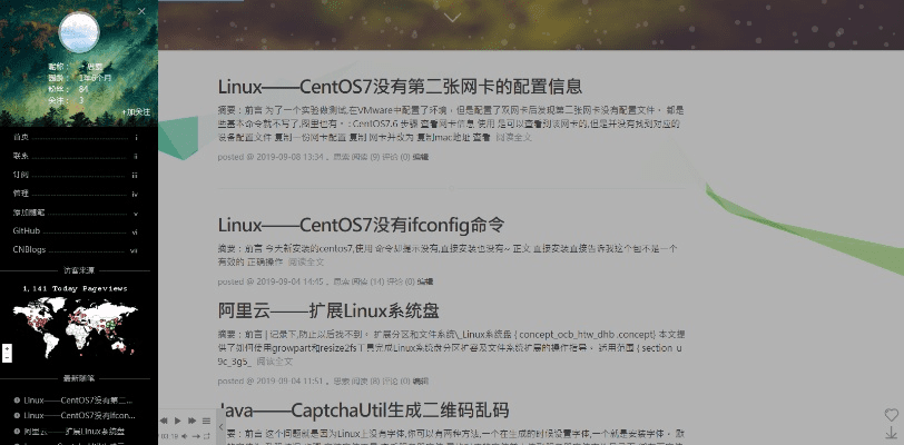 自制皮肤下载 官方,实证数据解释定义 Chromebook_v4.285