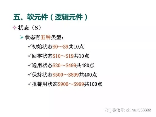 90%的人都不知道的头条哪个版本最好,可靠信息解析说明_S1_v9.484秘籍!以下是该版本中不为人知的五个高级技巧或隐藏功能,掌握了这些技巧,你将能够更好地利用这一版本的功能,提升使用效率,享受更优质的服务。