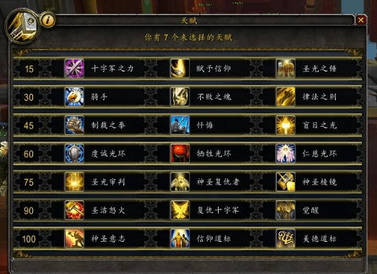 新版本奶骑,科学说明解析-Surface_v5.586