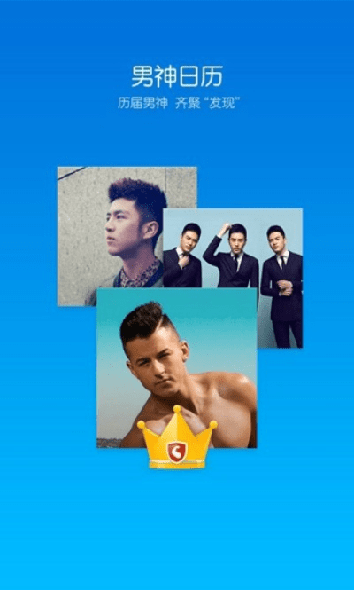 blued历史版本4.8.9,深入数据解释定义 10DM_v10.715