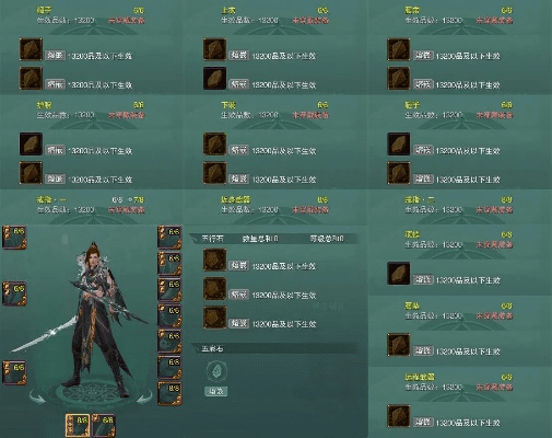 剑三95版本赚钱,实践策略实施解析|特别版_v10.263