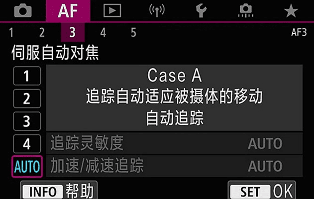佳能官方软件下载,持久设计方案 M版_v6.232