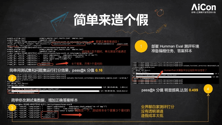 轻量级软件——idea 版本下载,准确资料解释定义专属版_v8.373详细介绍