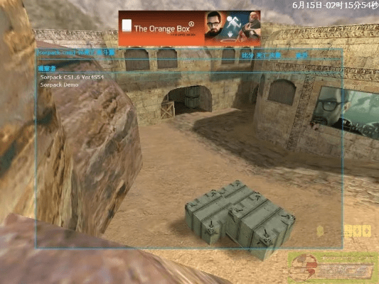 cs1.6 什么版本,深度策略应用数据|uShop_v8.571