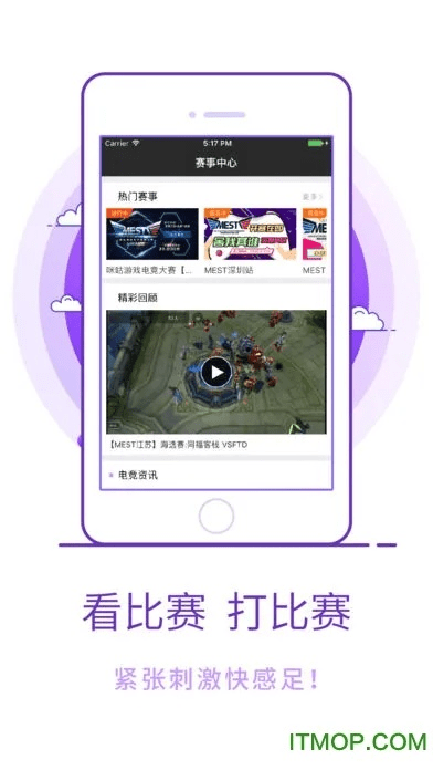 咪咕老版本,快速响应执行方案|专家版_v6.687